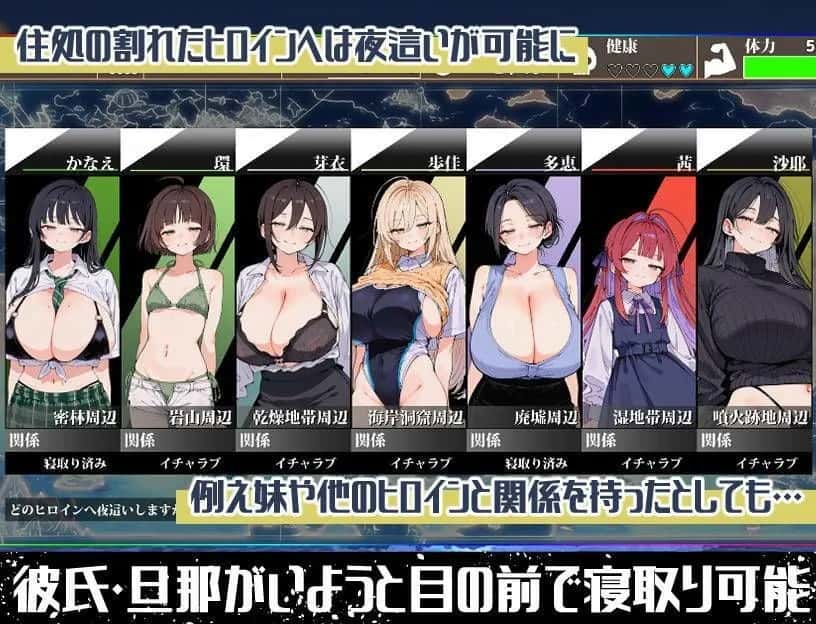 视觉数据3